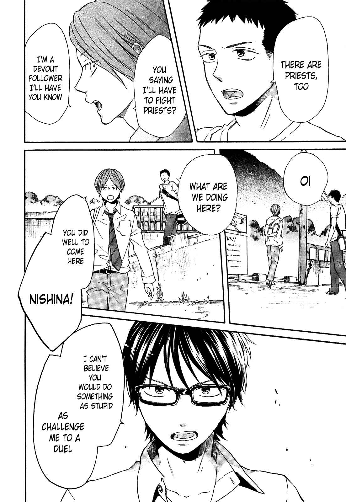 Page 18 Chapter 53 Bokura no Kiseki