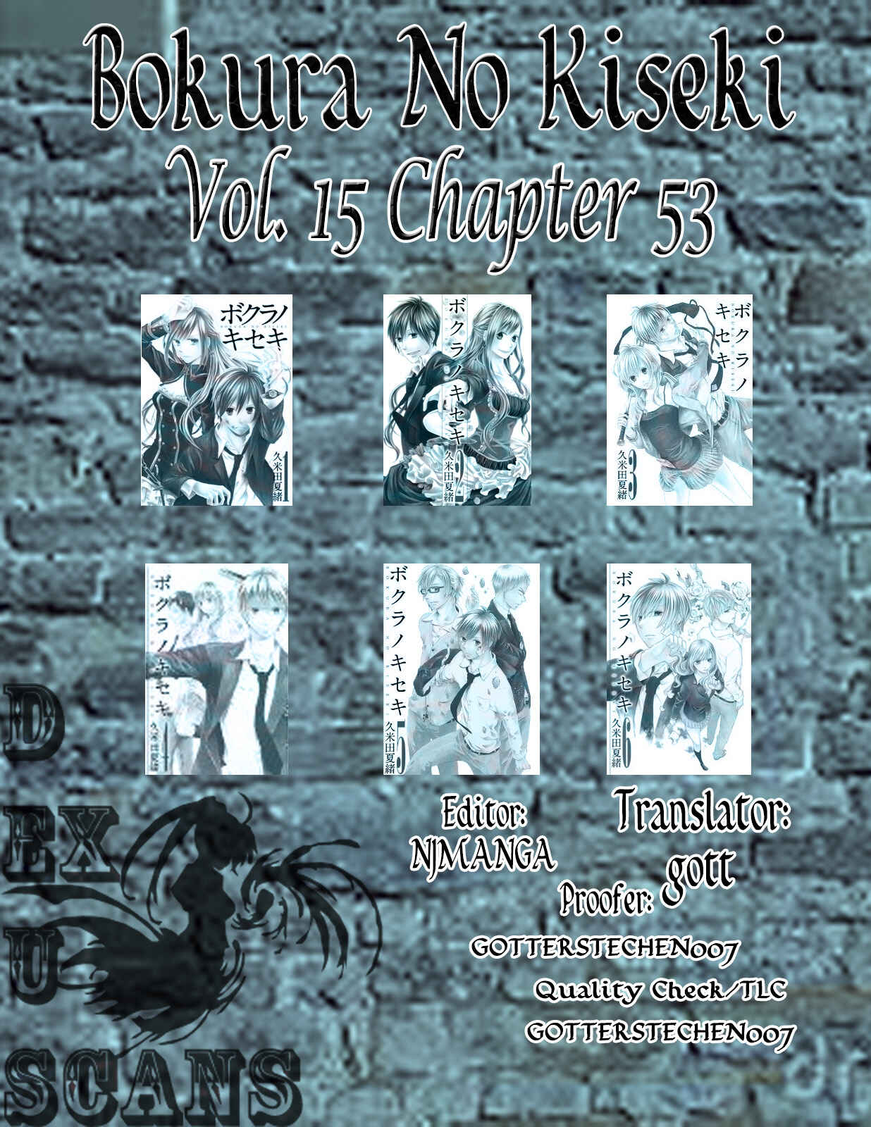 Page 21 Chapter 53 Bokura no Kiseki