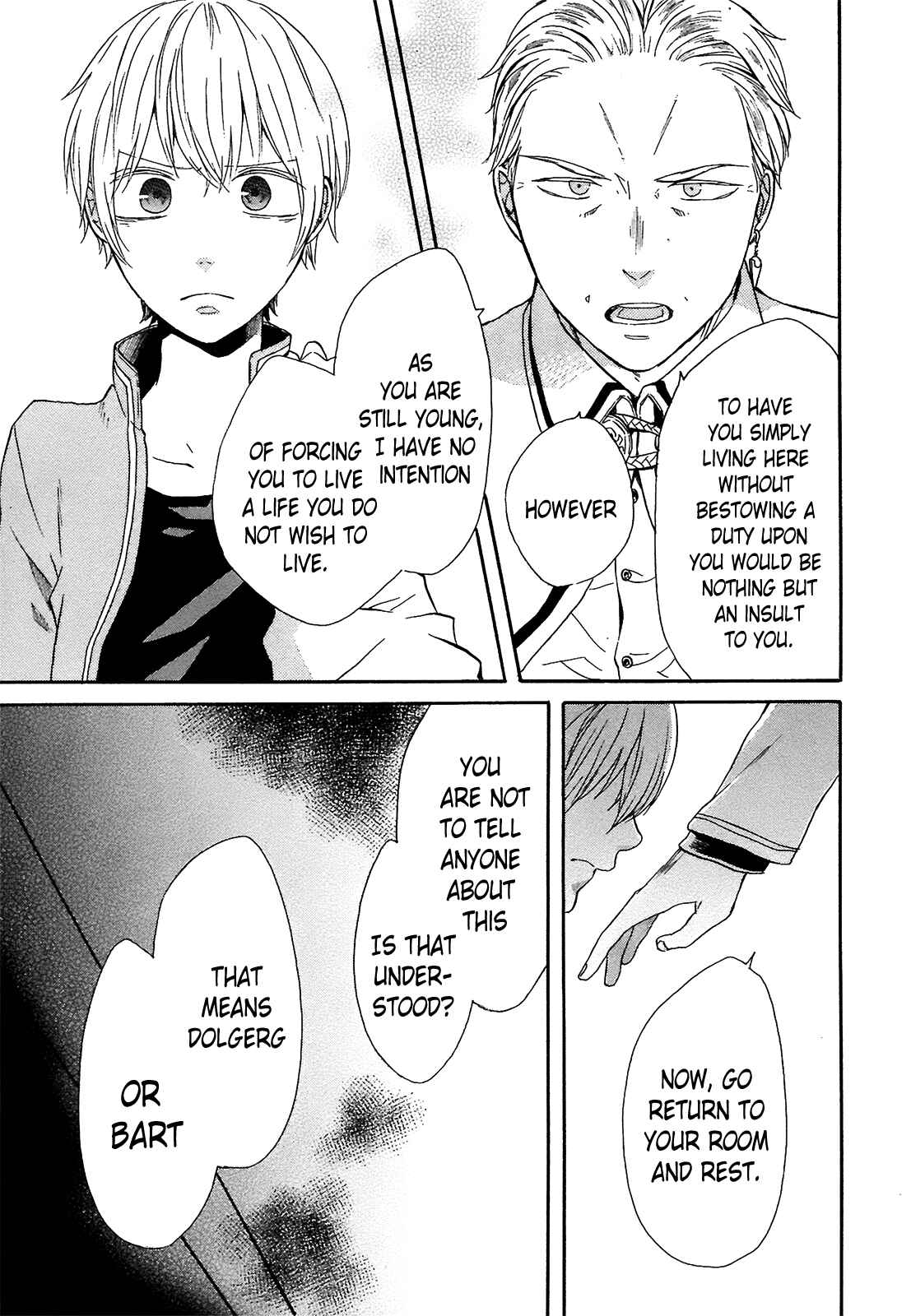 Page 5 Chapter 53 Bokura no Kiseki