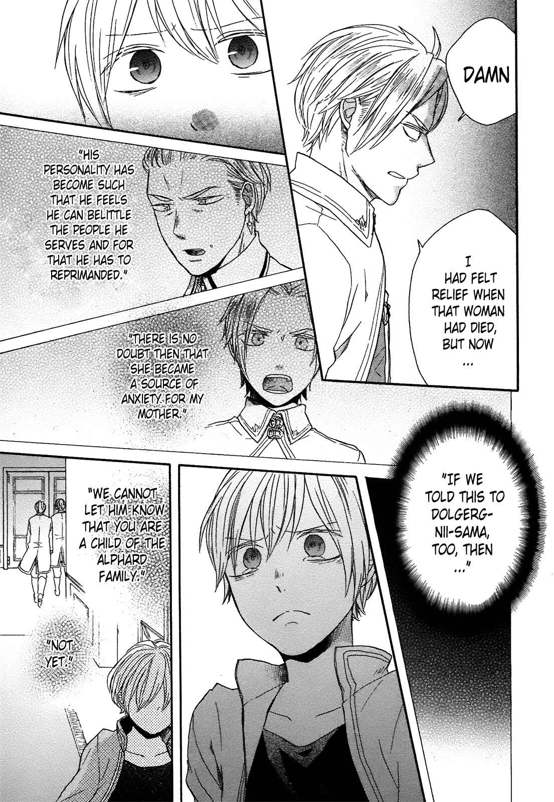 Page 7 Chapter 53 Bokura no Kiseki