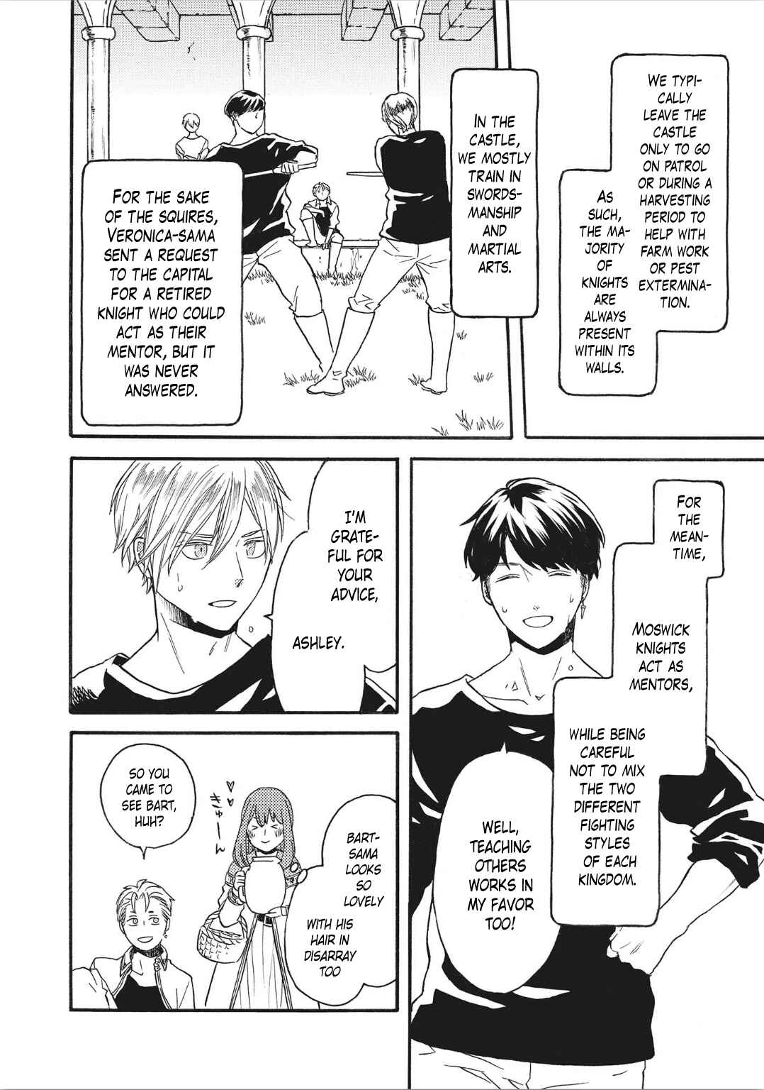 Page 12 Chapter Unknown_8909 Bokura no Kiseki