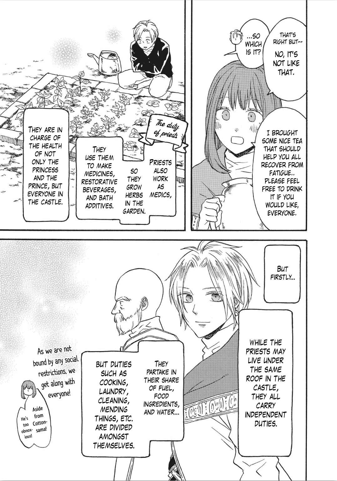 Page 13 Chapter Unknown_8909 Bokura no Kiseki