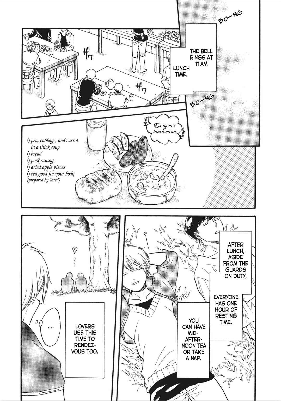Page 15 Chapter Unknown_8909 Bokura no Kiseki