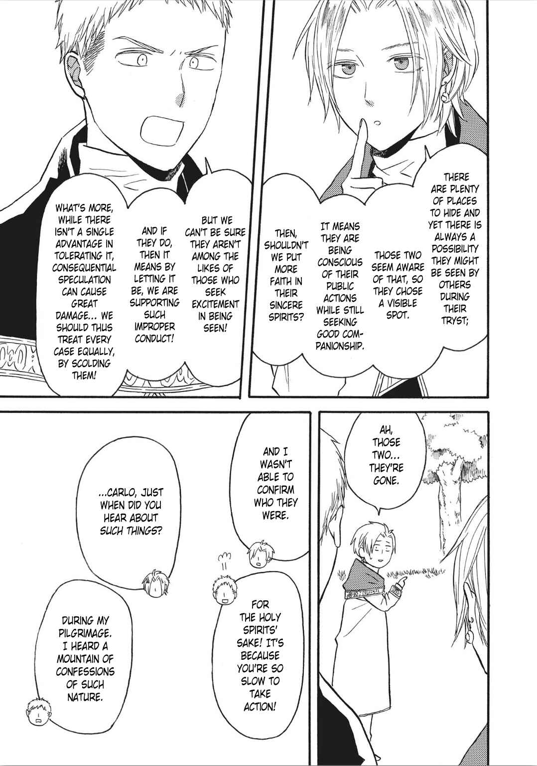 Page 17 Chapter Unknown_8909 Bokura no Kiseki