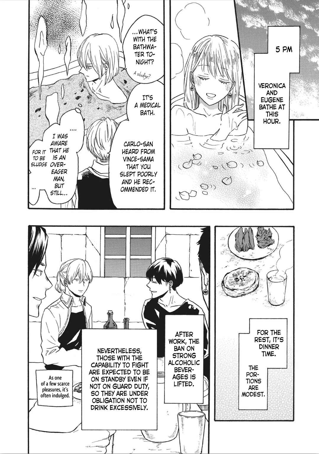 Page 18 Chapter Unknown_8909 Bokura no Kiseki
