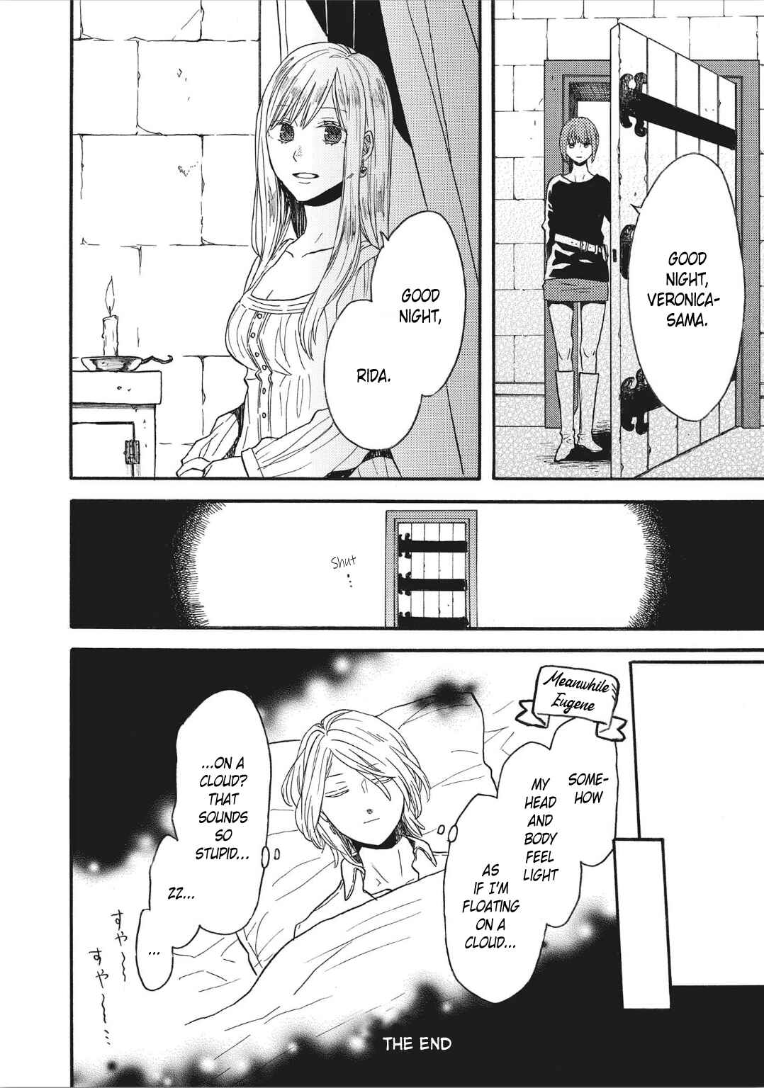 Page 20 Chapter Unknown_8909 Bokura no Kiseki