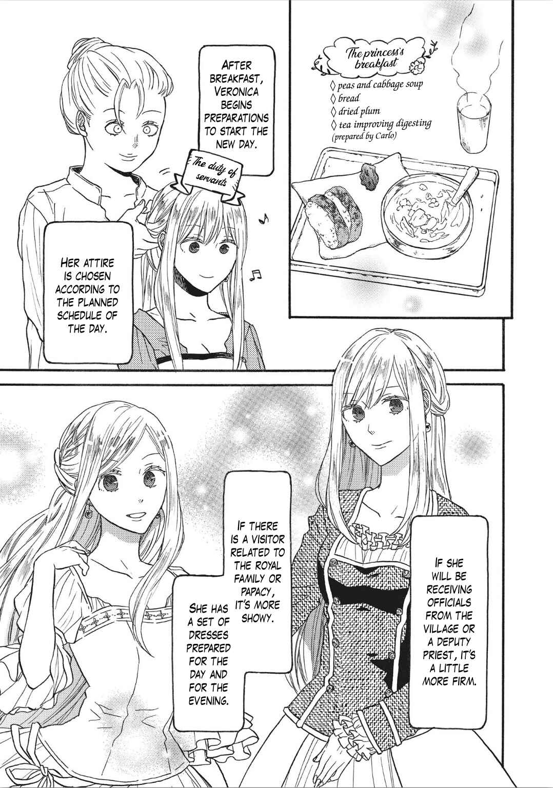 Page 7 Chapter Unknown_8909 Bokura no Kiseki
