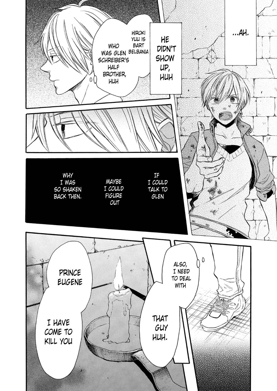 Page 14 Chapter 66 Bokura no Kiseki
