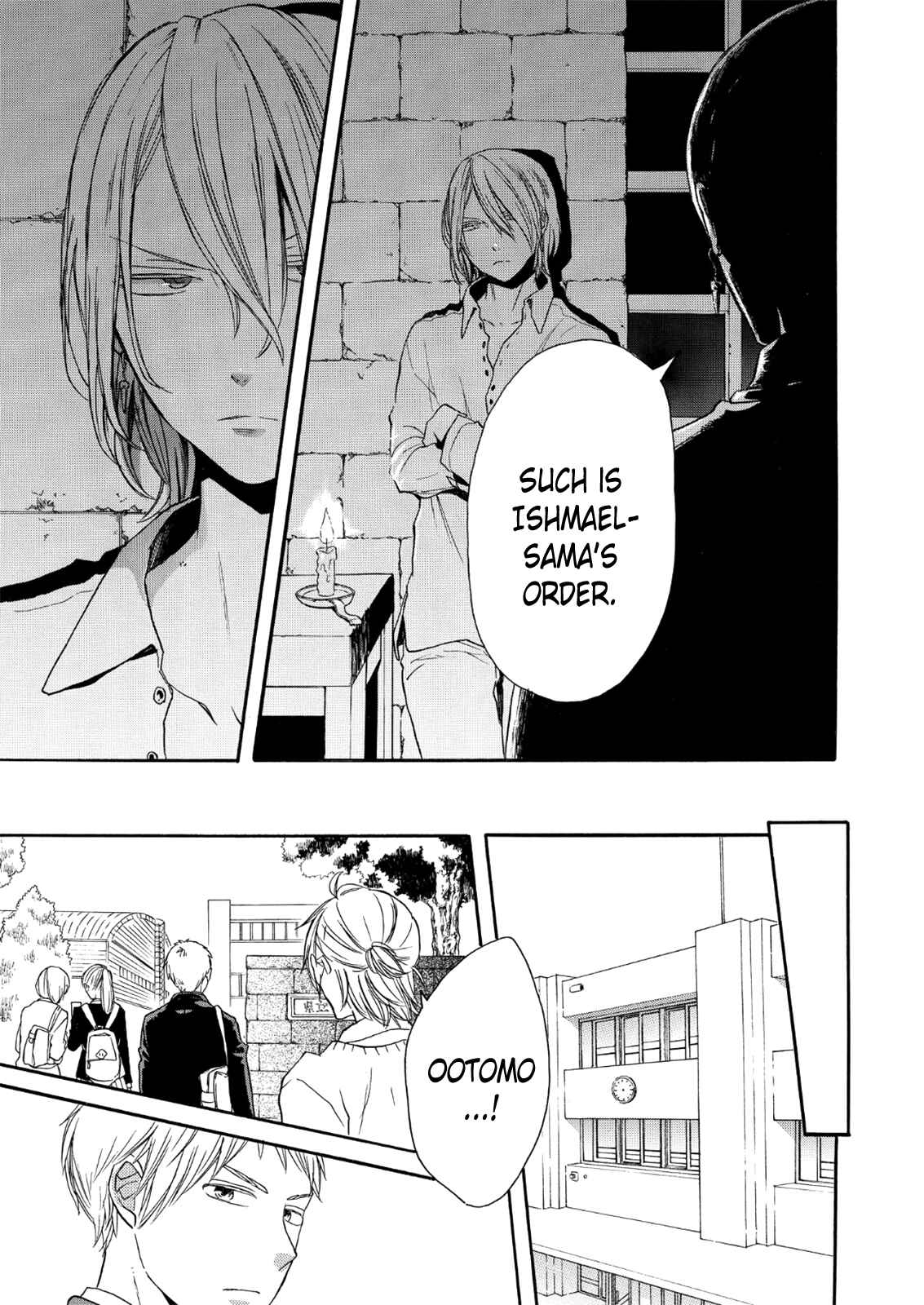 Page 15 Chapter 66 Bokura no Kiseki