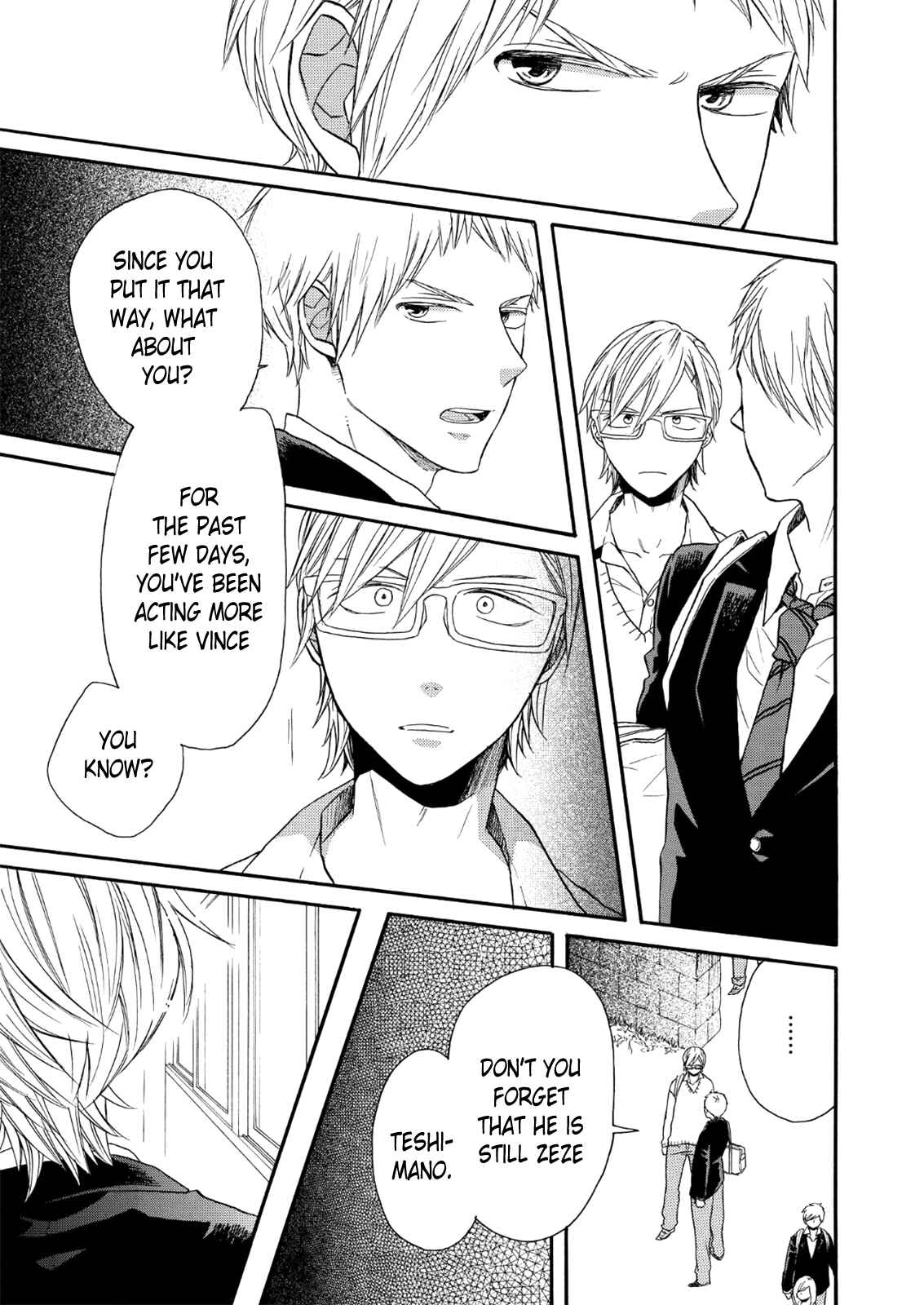 Page 17 Chapter 66 Bokura no Kiseki