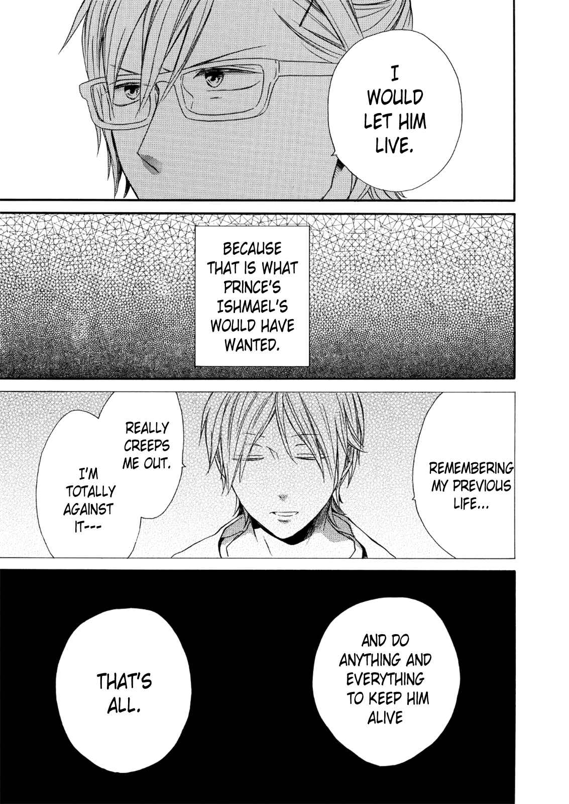 Page 3 Chapter 66 Bokura no Kiseki