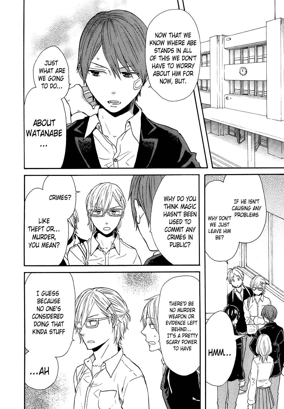 Page 2 Chapter 47 Bokura no Kiseki