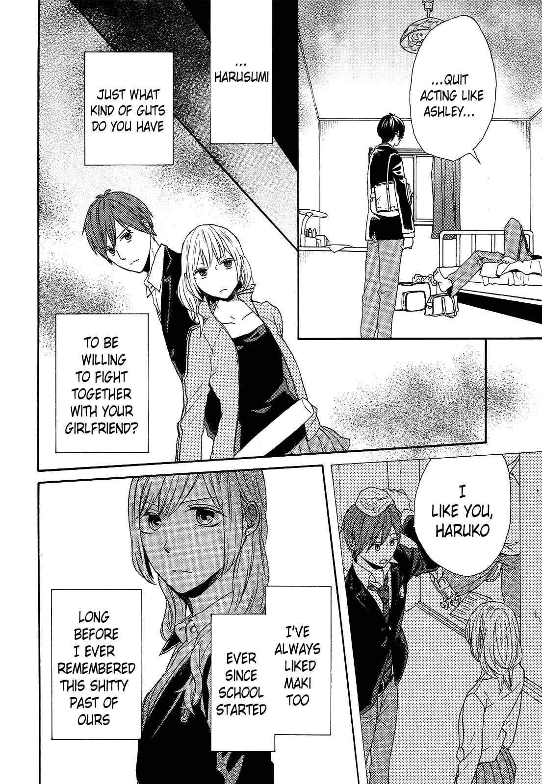 Page 22 Chapter 47 Bokura no Kiseki