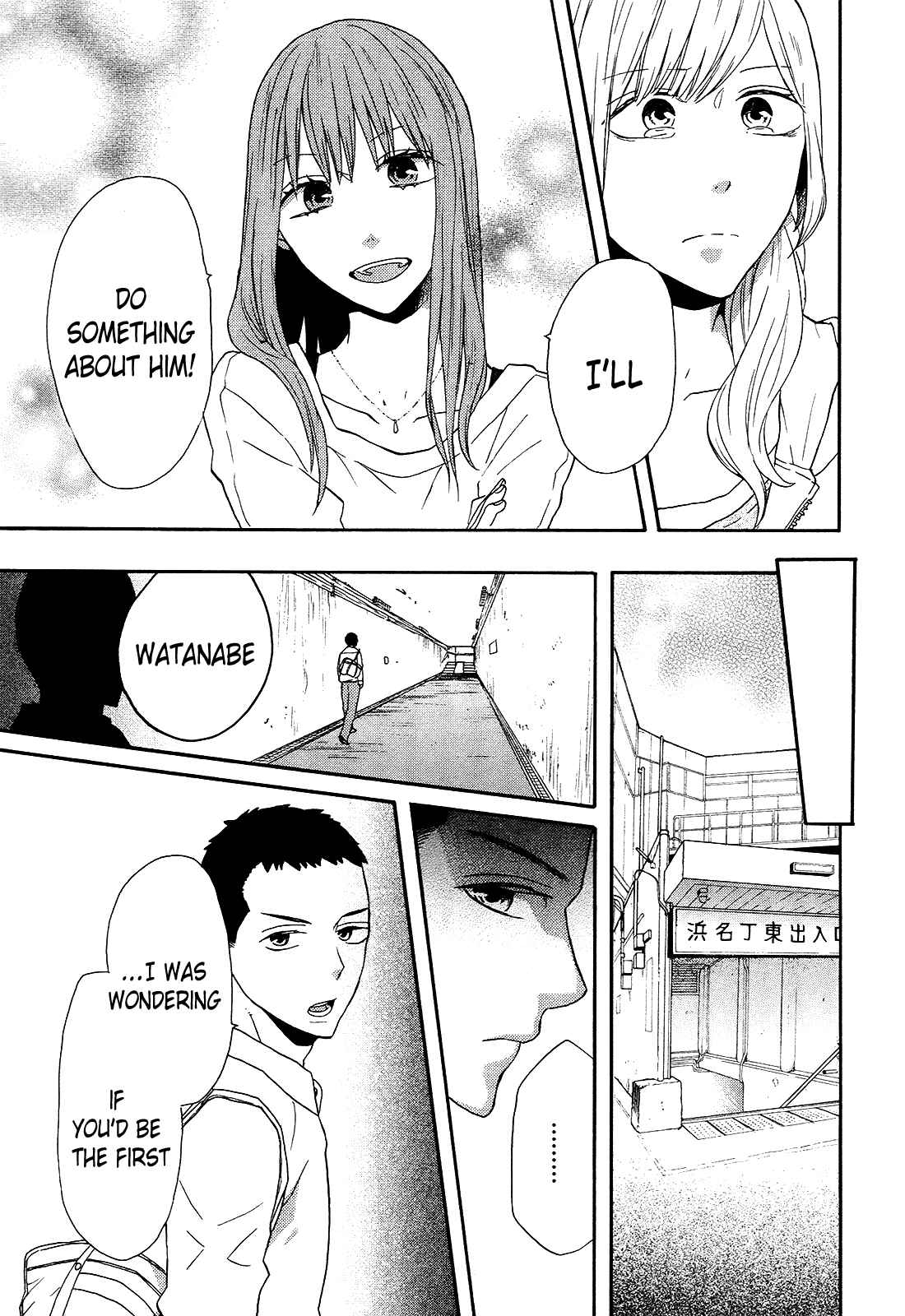 Page 27 Chapter 47 Bokura no Kiseki