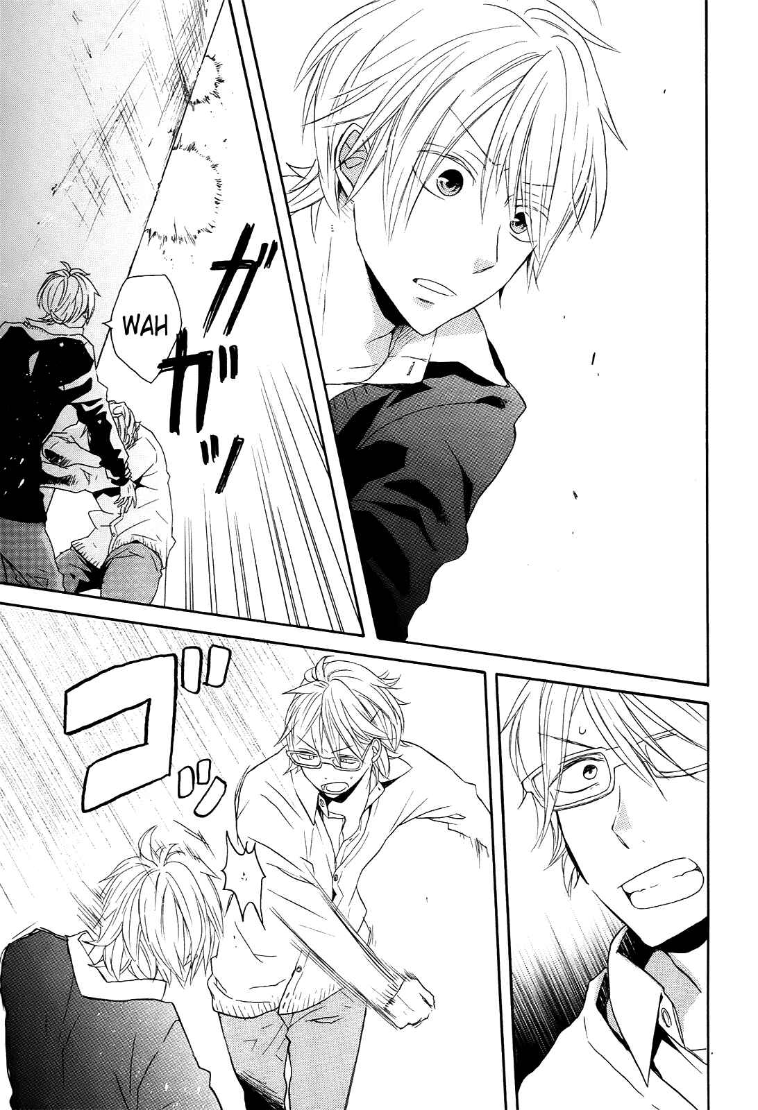 Page 17 Chapter 37 Bokura no Kiseki