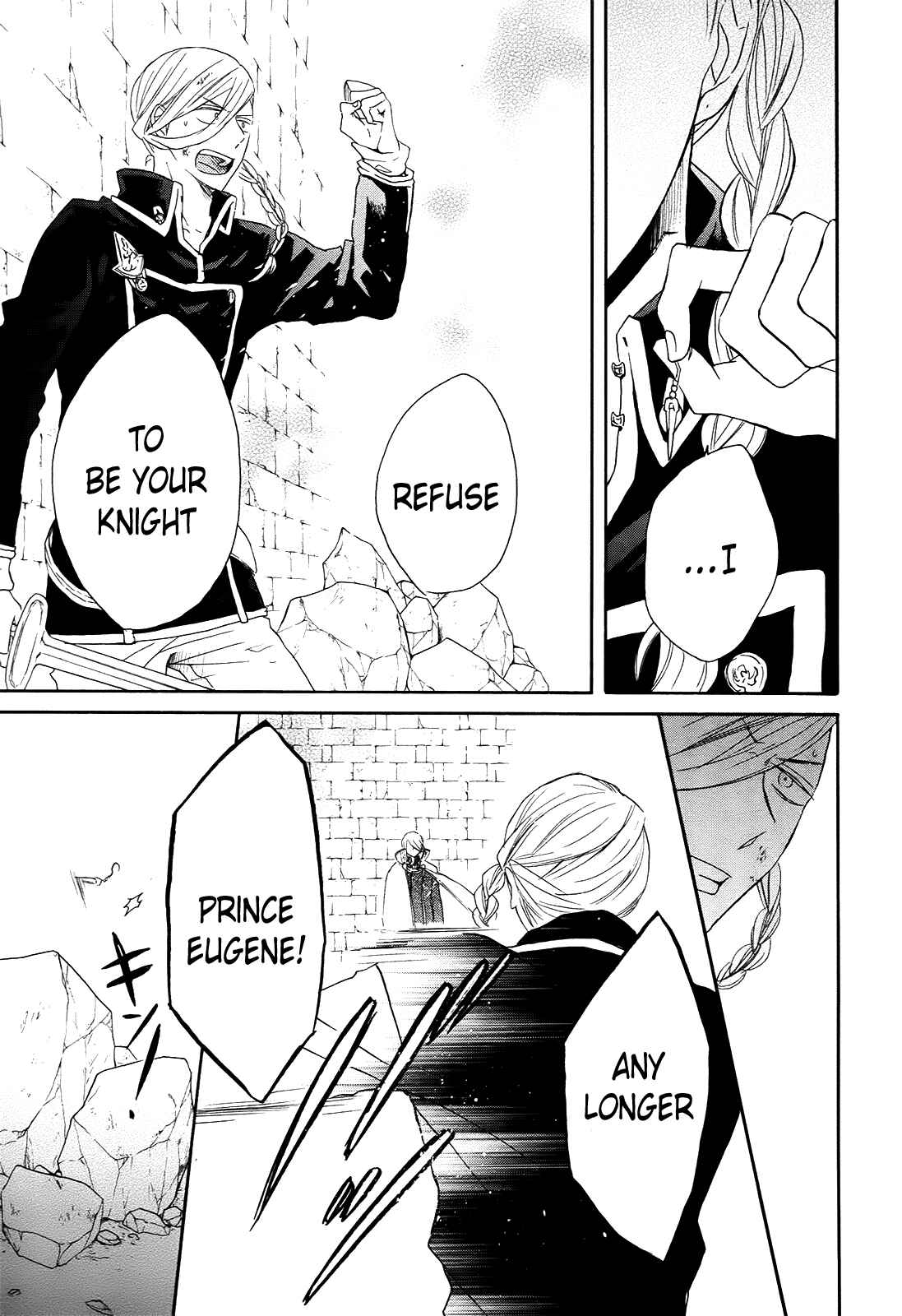 Page 19 Chapter 37 Bokura no Kiseki