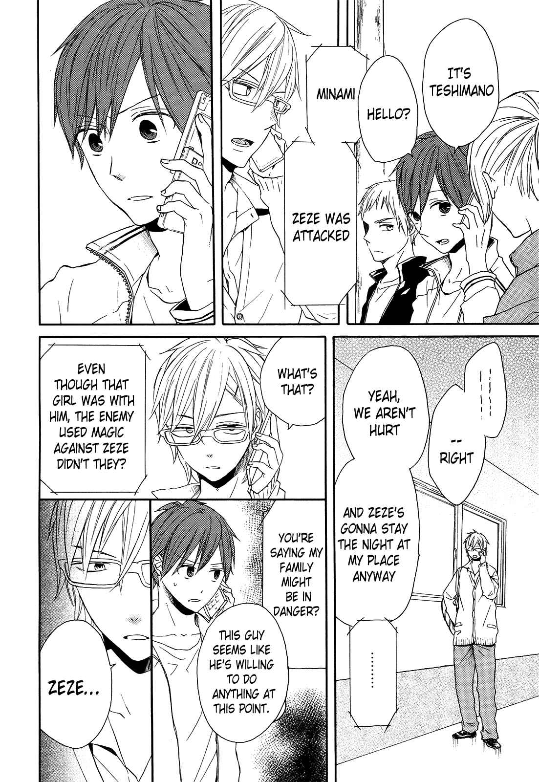 Page 24 Chapter 37 Bokura no Kiseki