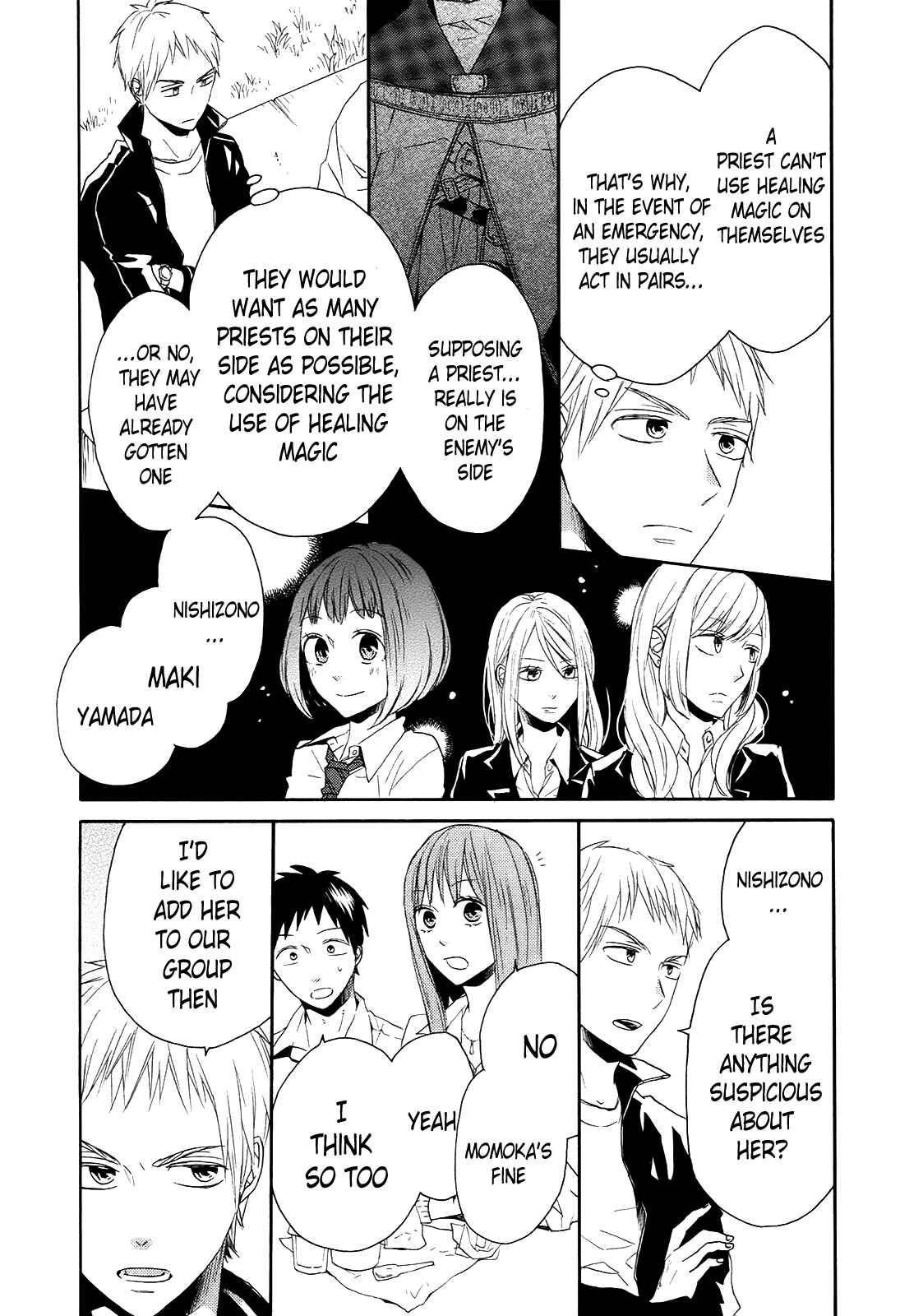 Page 29 Chapter 37 Bokura no Kiseki