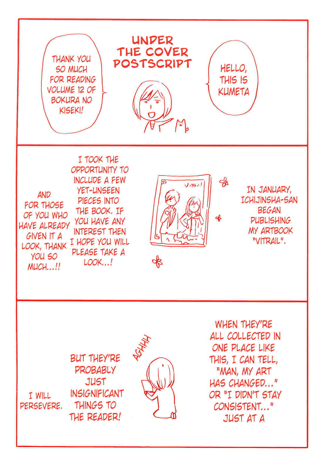 Page 3 Chapter 37 Bokura no Kiseki