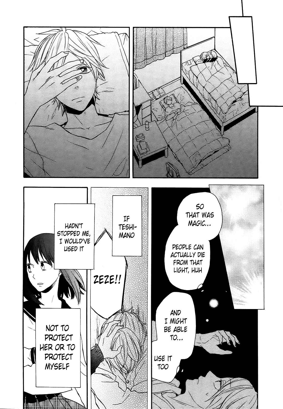 Page 38 Chapter 37 Bokura no Kiseki