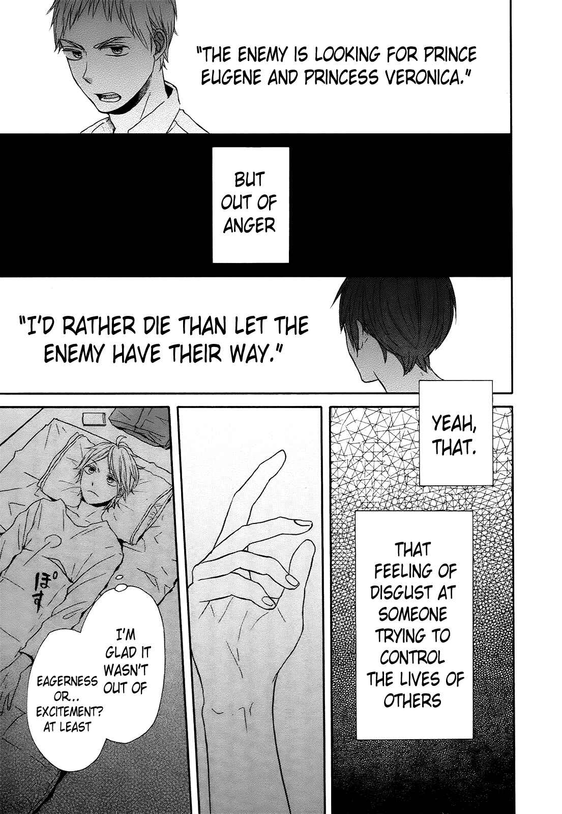 Page 39 Chapter 37 Bokura no Kiseki