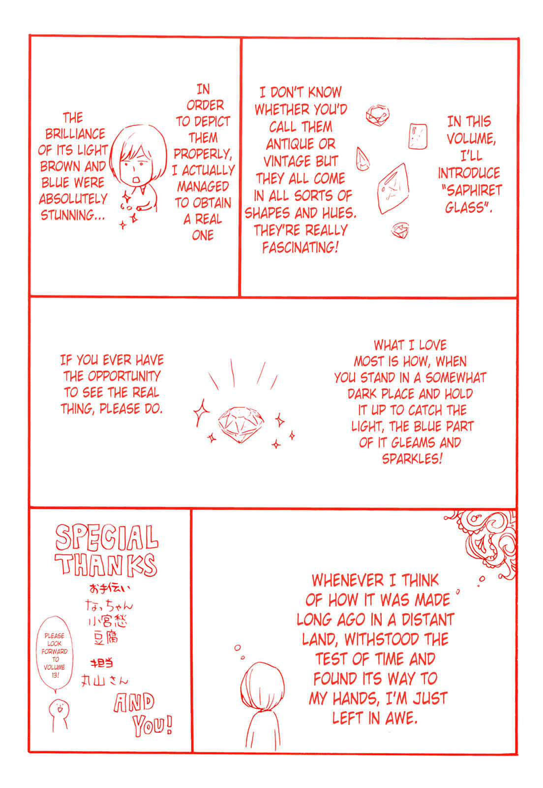 Page 4 Chapter 37 Bokura no Kiseki