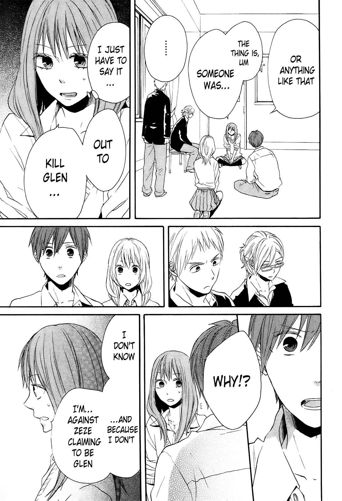 Page 47 Chapter 37 Bokura no Kiseki