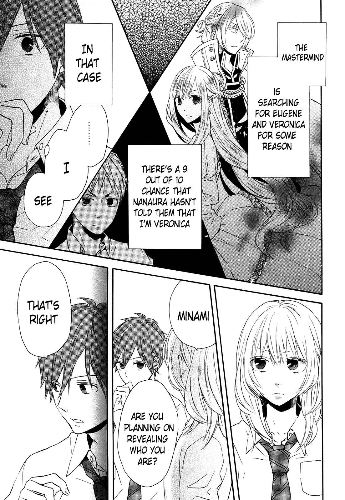 Page 49 Chapter 37 Bokura no Kiseki