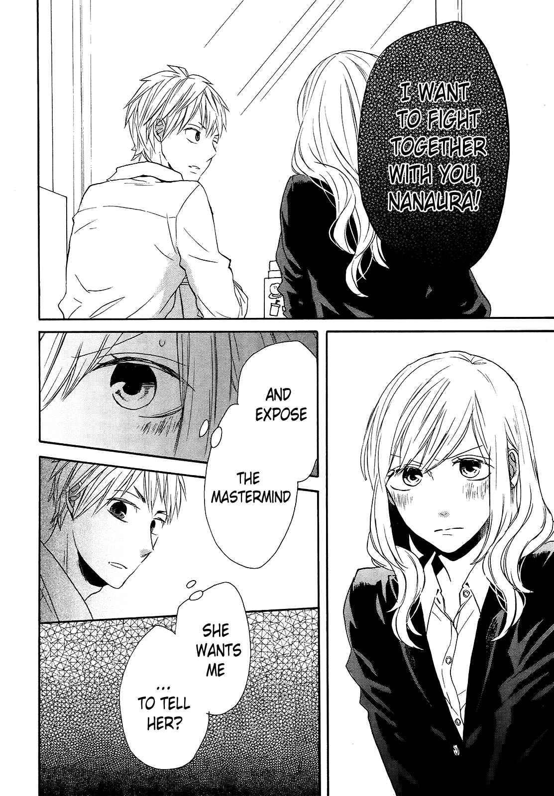 Page 62 Chapter 37 Bokura no Kiseki