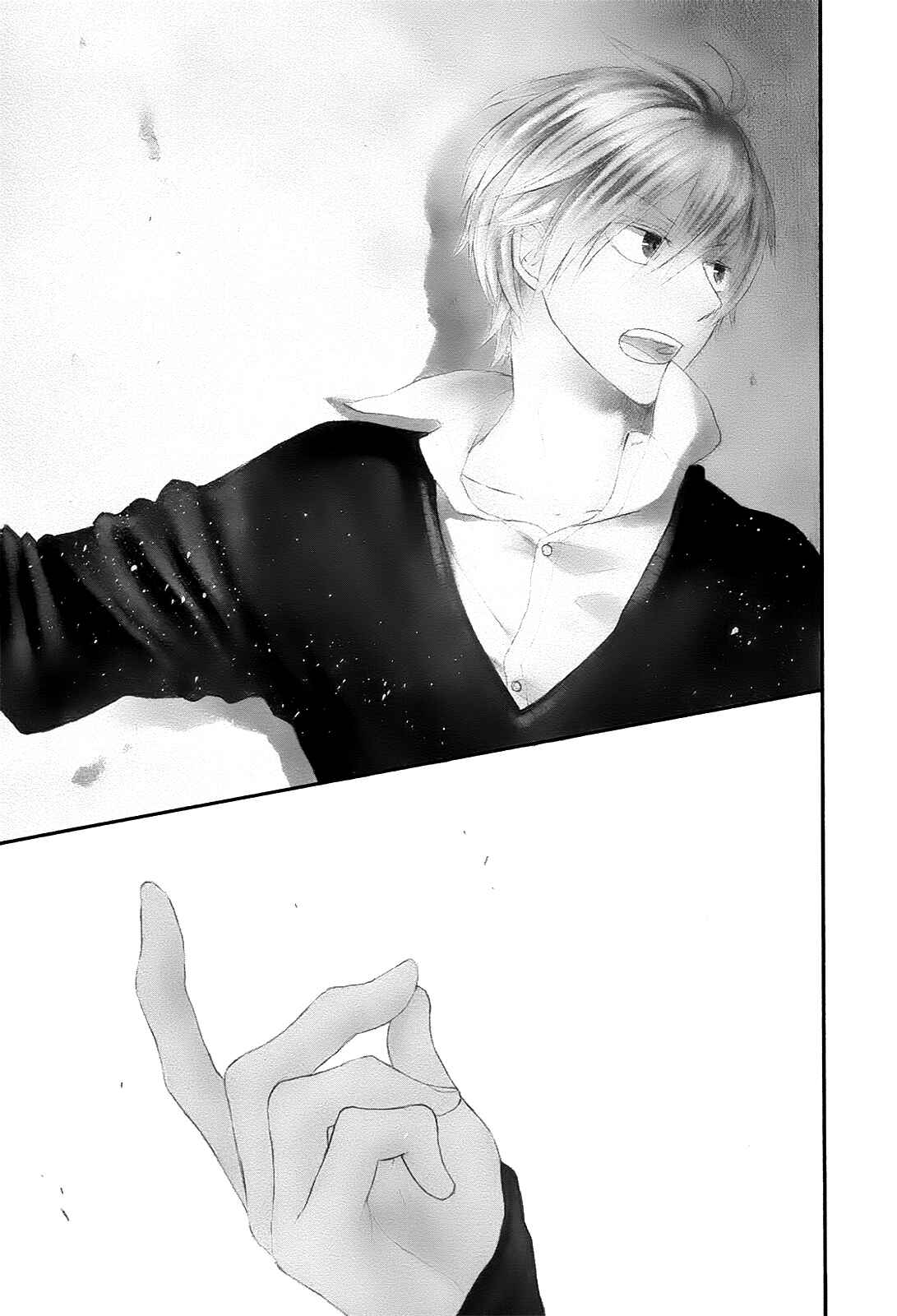 Page 8 Chapter 37 Bokura no Kiseki