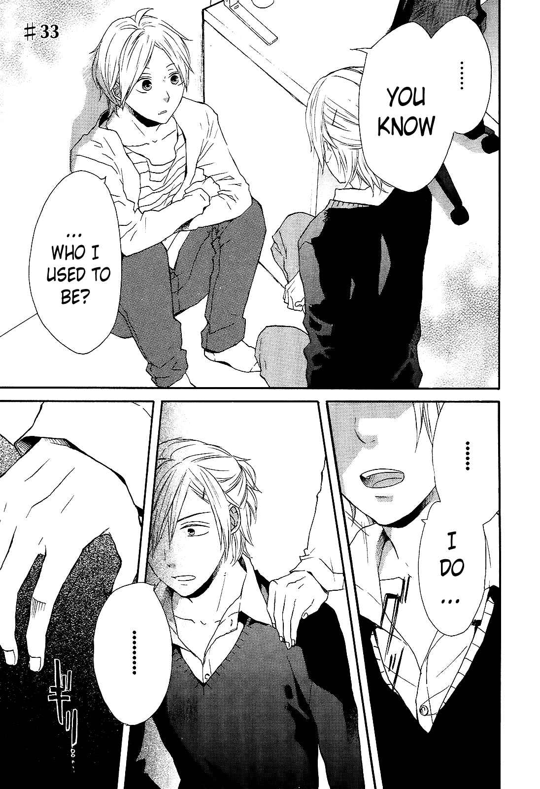 Page 1 Chapter 33 Bokura no Kiseki