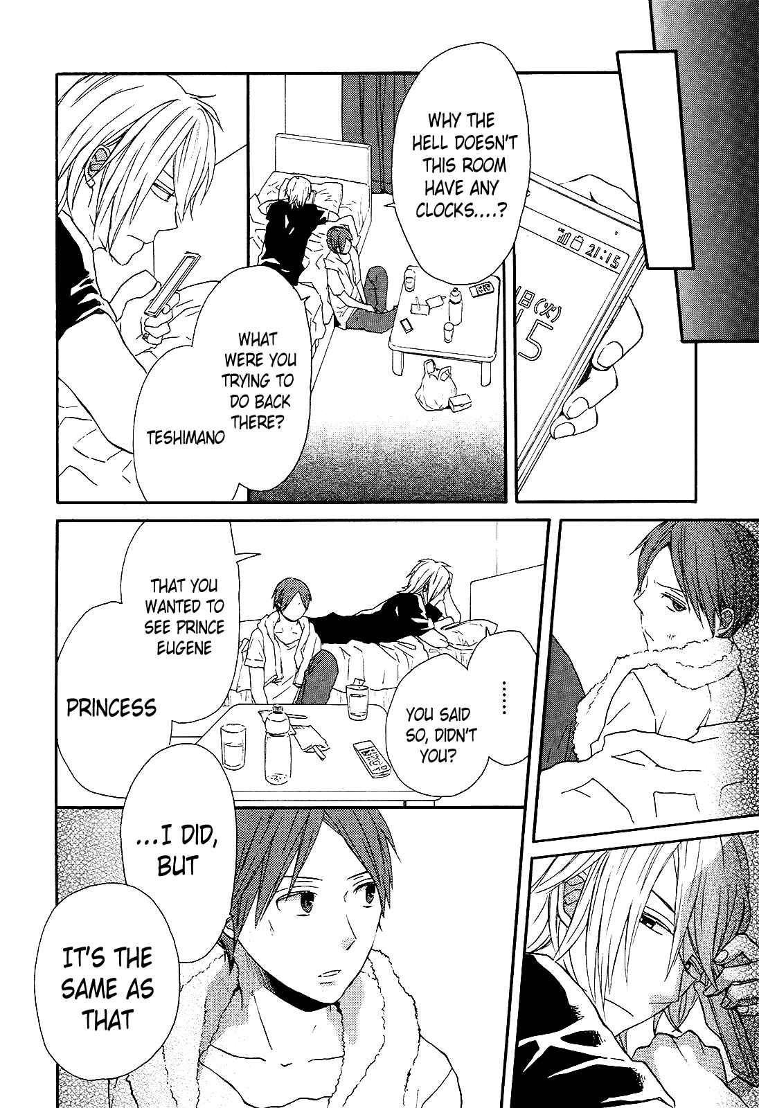 Page 12 Chapter 33 Bokura no Kiseki