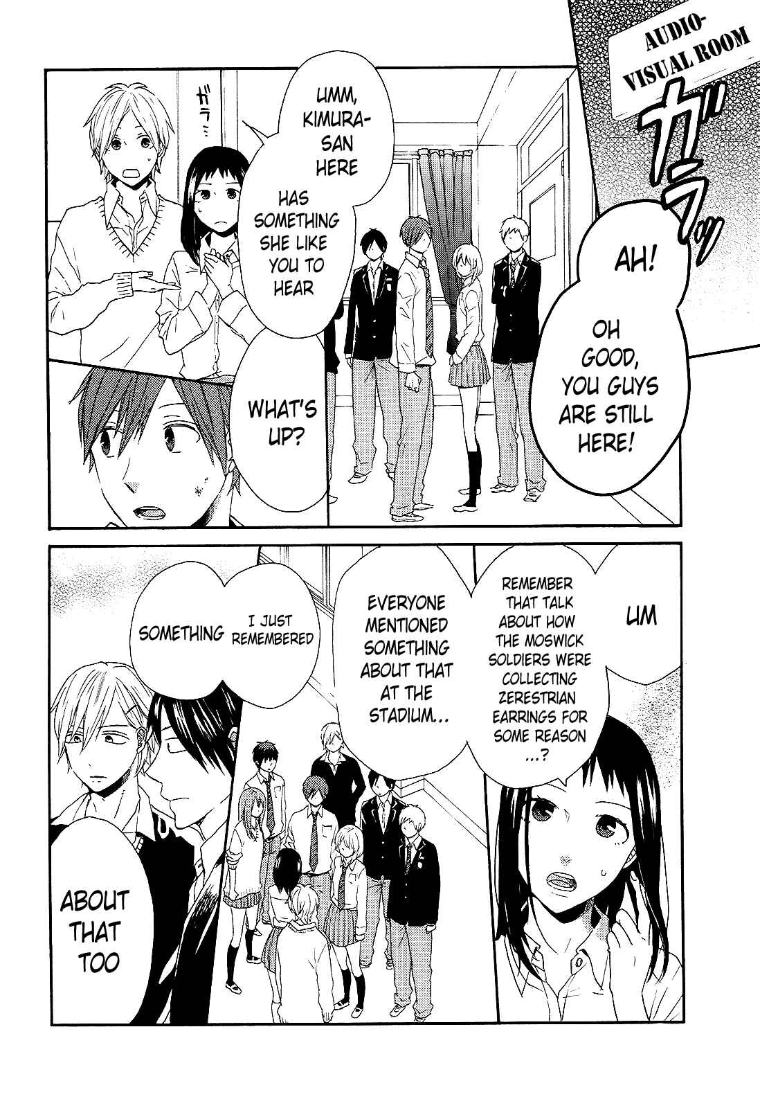 Page 24 Chapter 33 Bokura no Kiseki