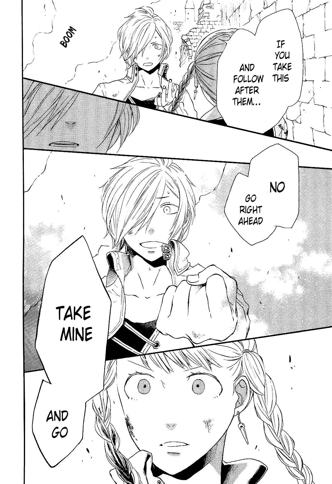 Page 30 Chapter 33 Bokura no Kiseki