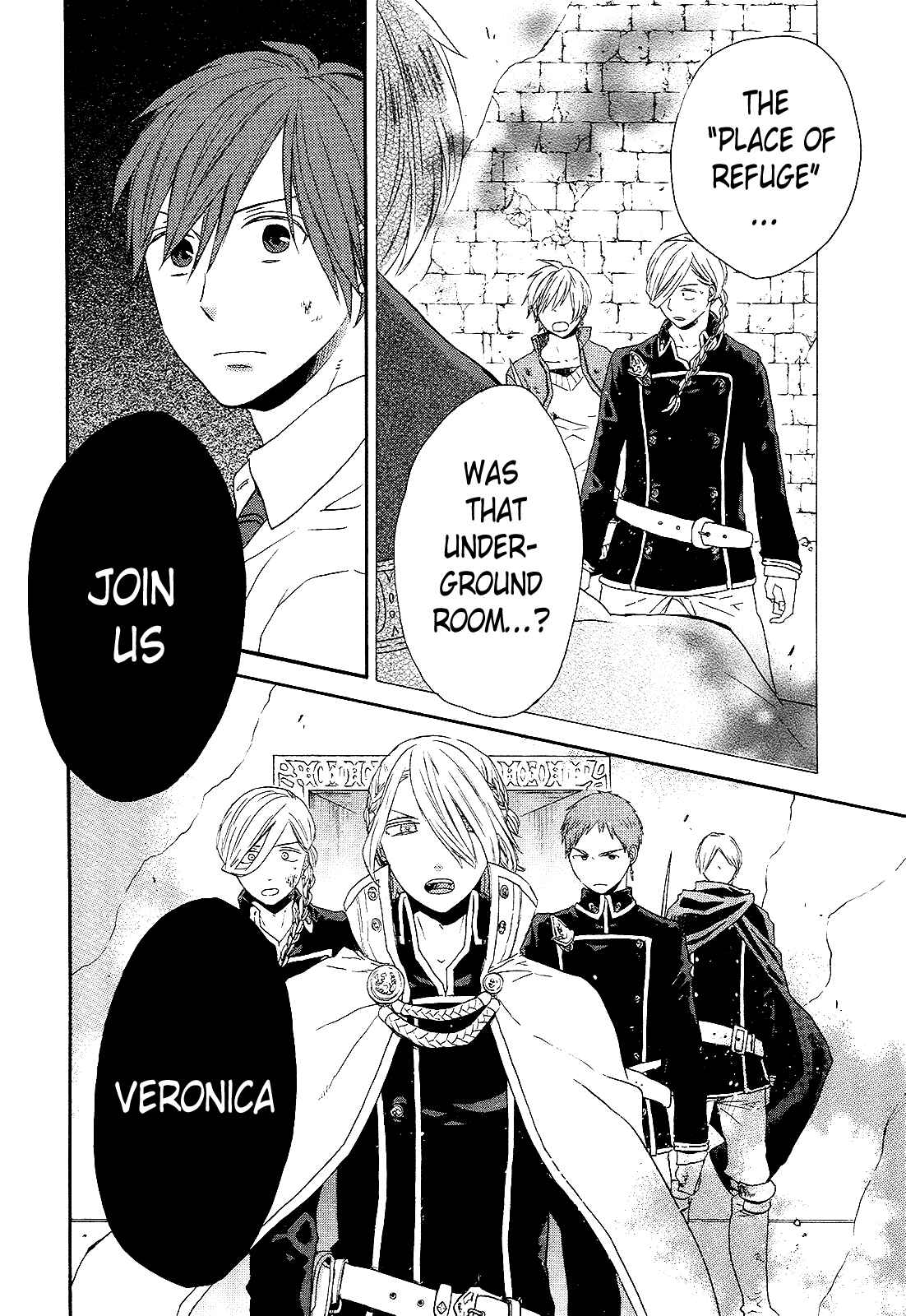 Page 34 Chapter 33 Bokura no Kiseki