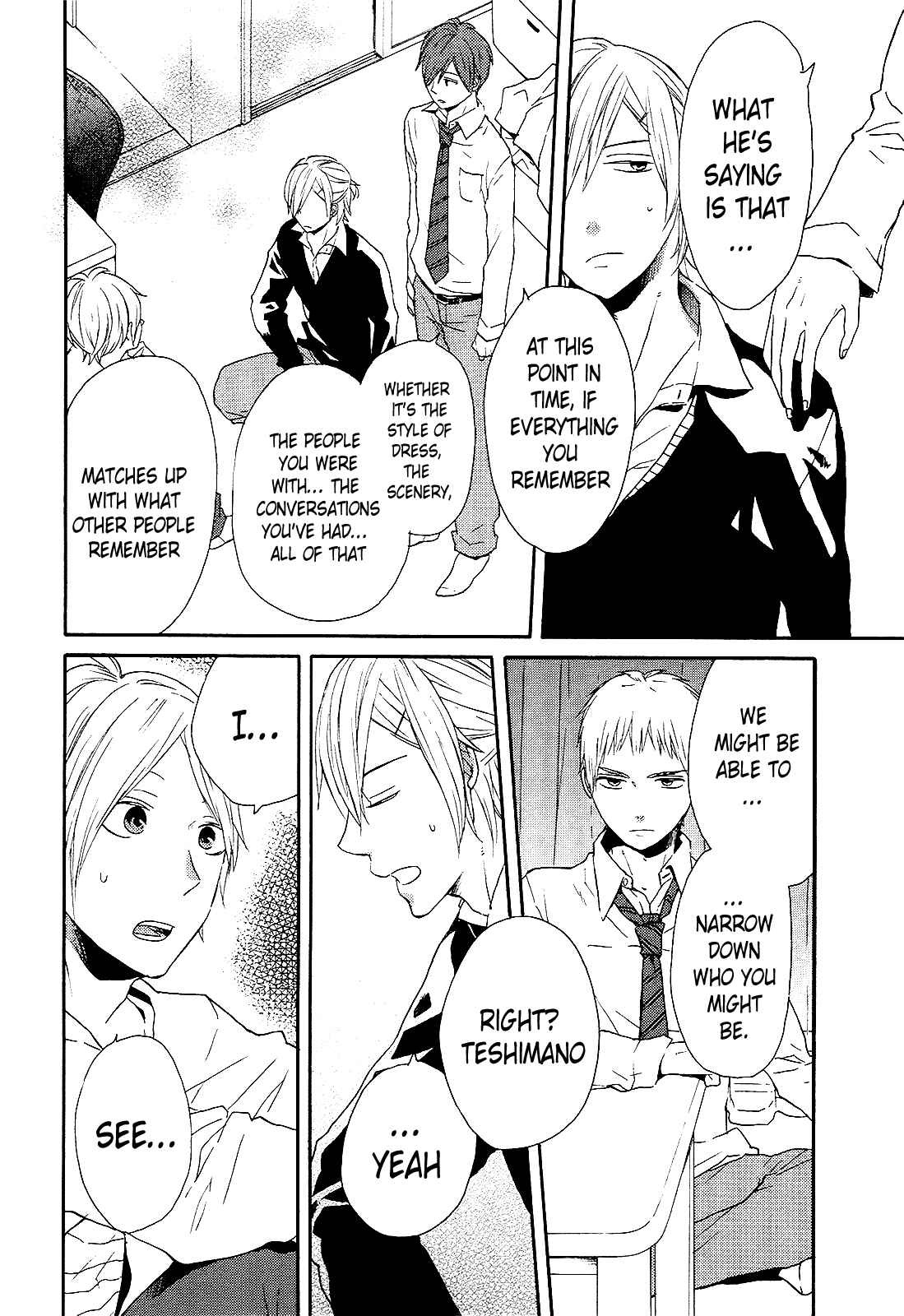 Page 4 Chapter 33 Bokura no Kiseki