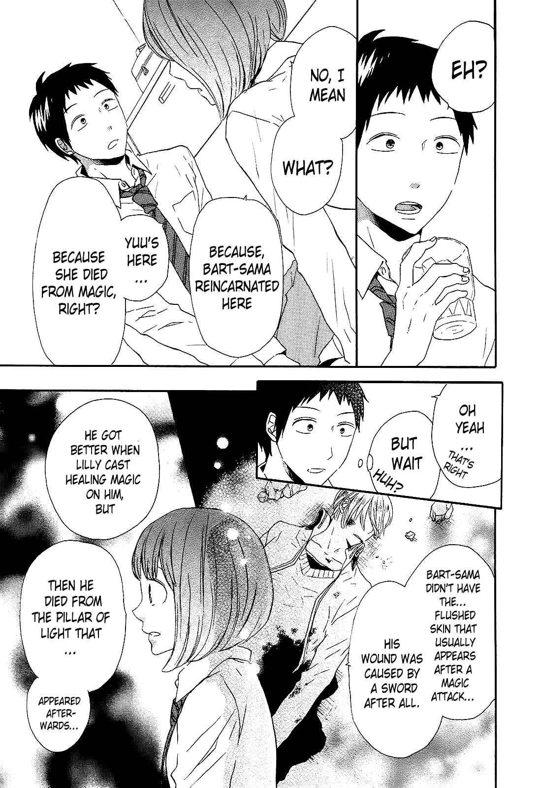 Page 49 Chapter 33 Bokura no Kiseki