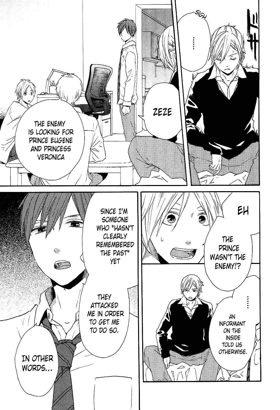 Page 5 Chapter 33 Bokura no Kiseki