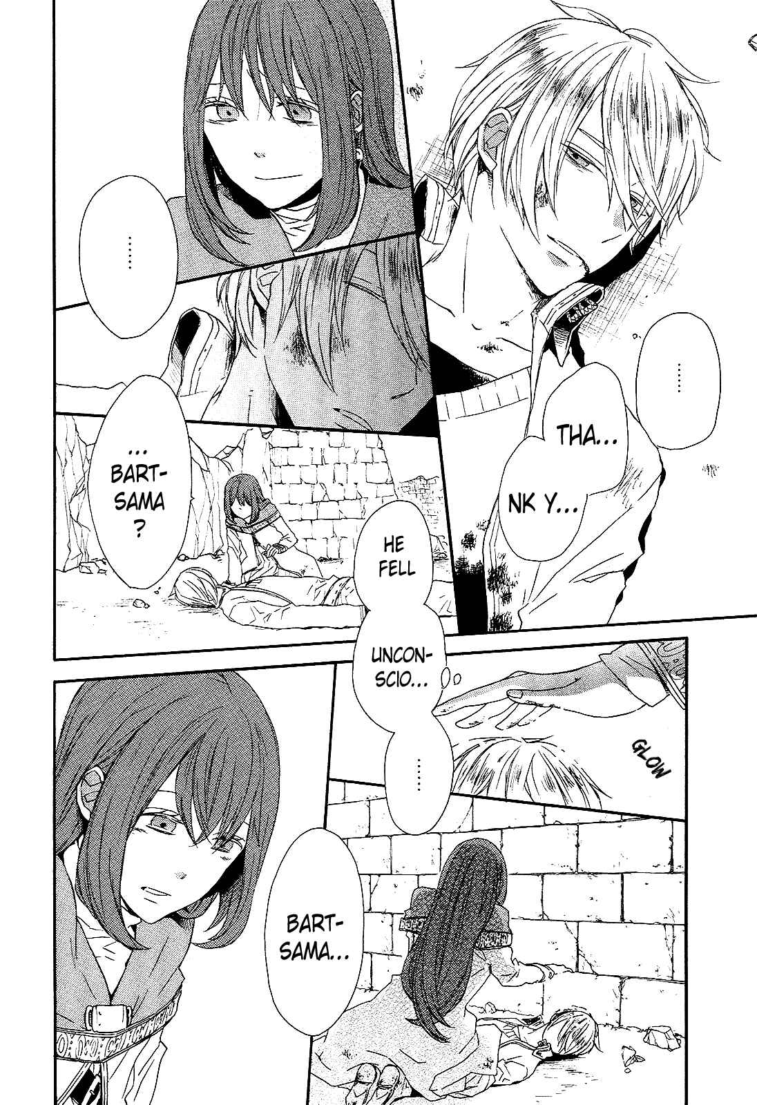 Page 53 Chapter 33 Bokura no Kiseki