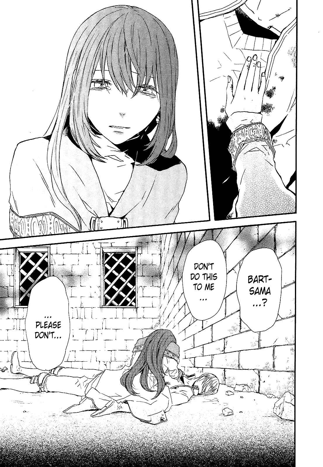 Page 54 Chapter 33 Bokura no Kiseki