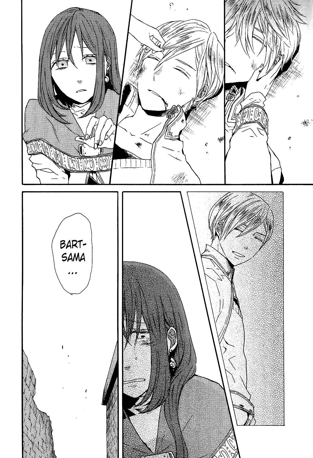 Page 55 Chapter 33 Bokura no Kiseki