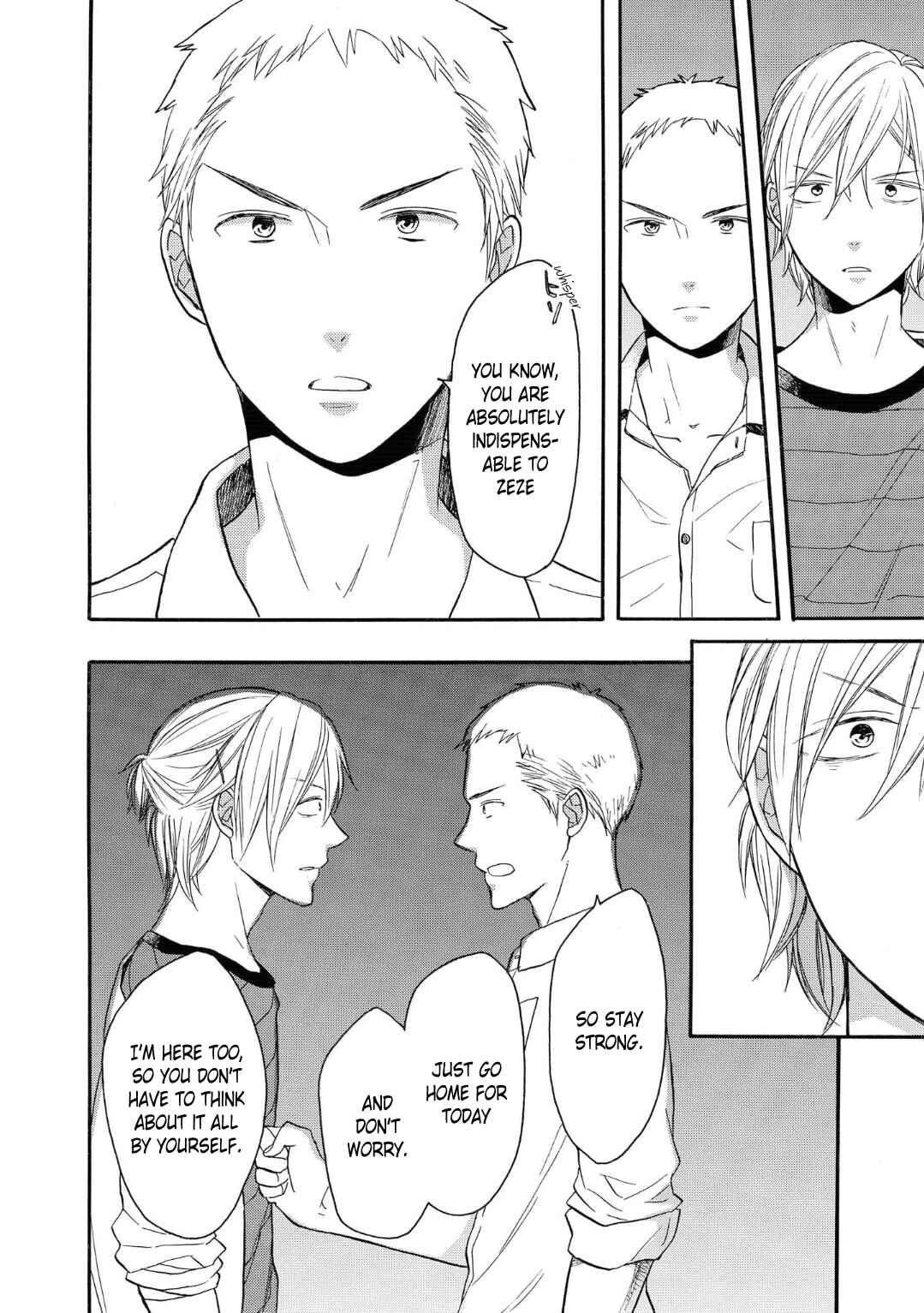 Page 12 Chapter 77 Bokura no Kiseki