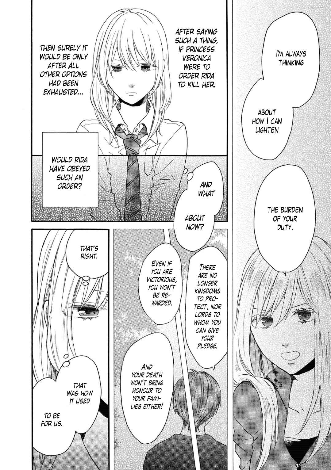 Page 2 Chapter 77 Bokura no Kiseki