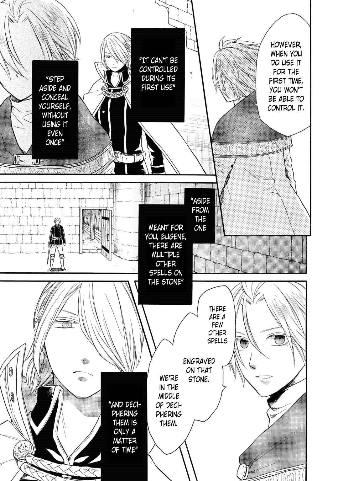 Page 25 Chapter 77 Bokura no Kiseki
