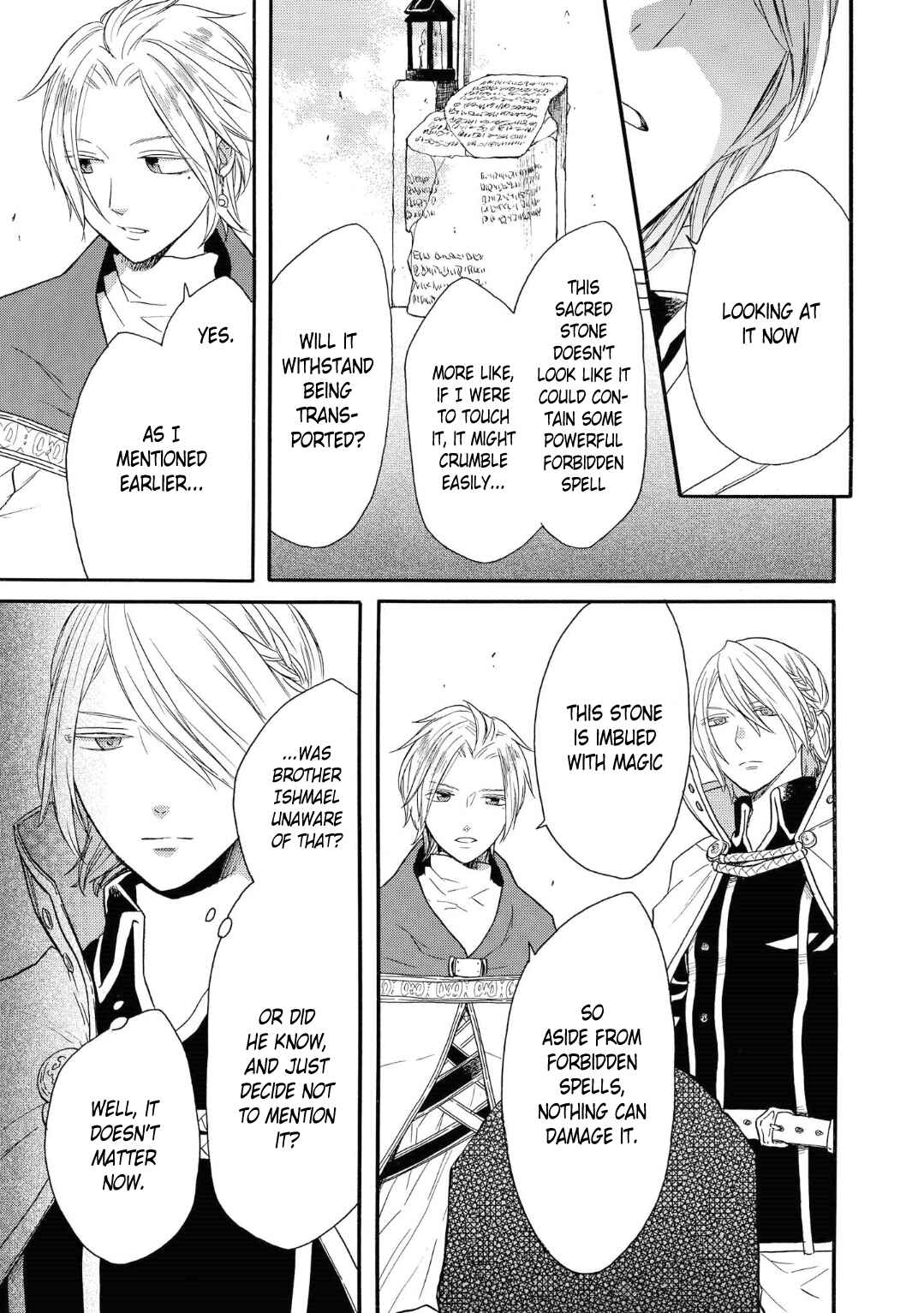 Page 27 Chapter 77 Bokura no Kiseki