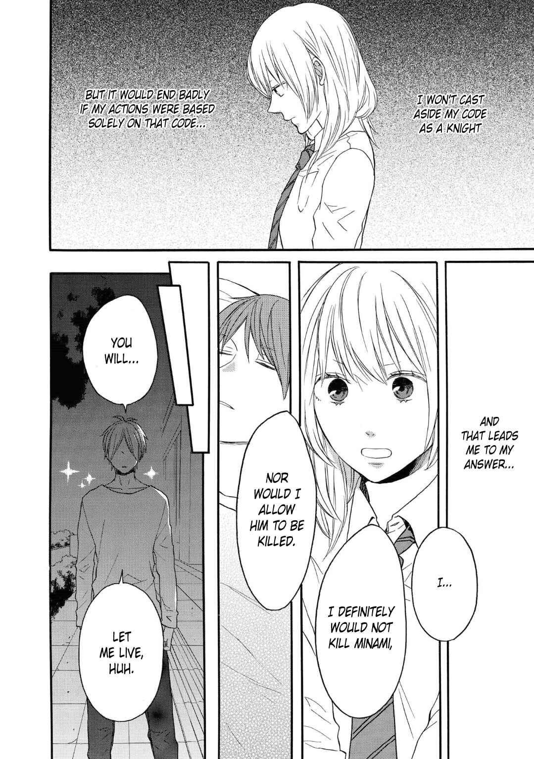 Page 4 Chapter 77 Bokura no Kiseki