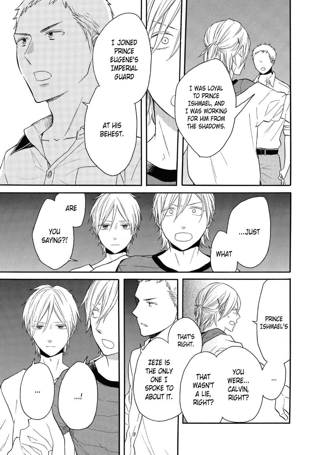 Page 7 Chapter 77 Bokura no Kiseki