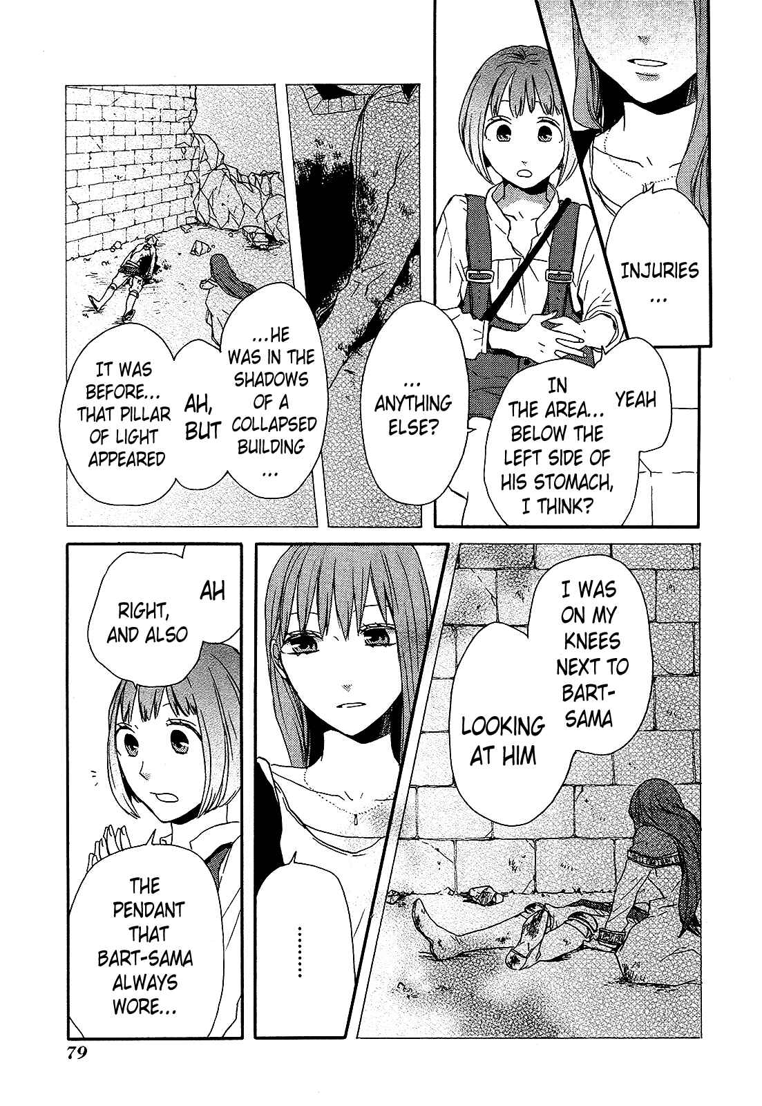Page 12 Chapter 26 Bokura no Kiseki