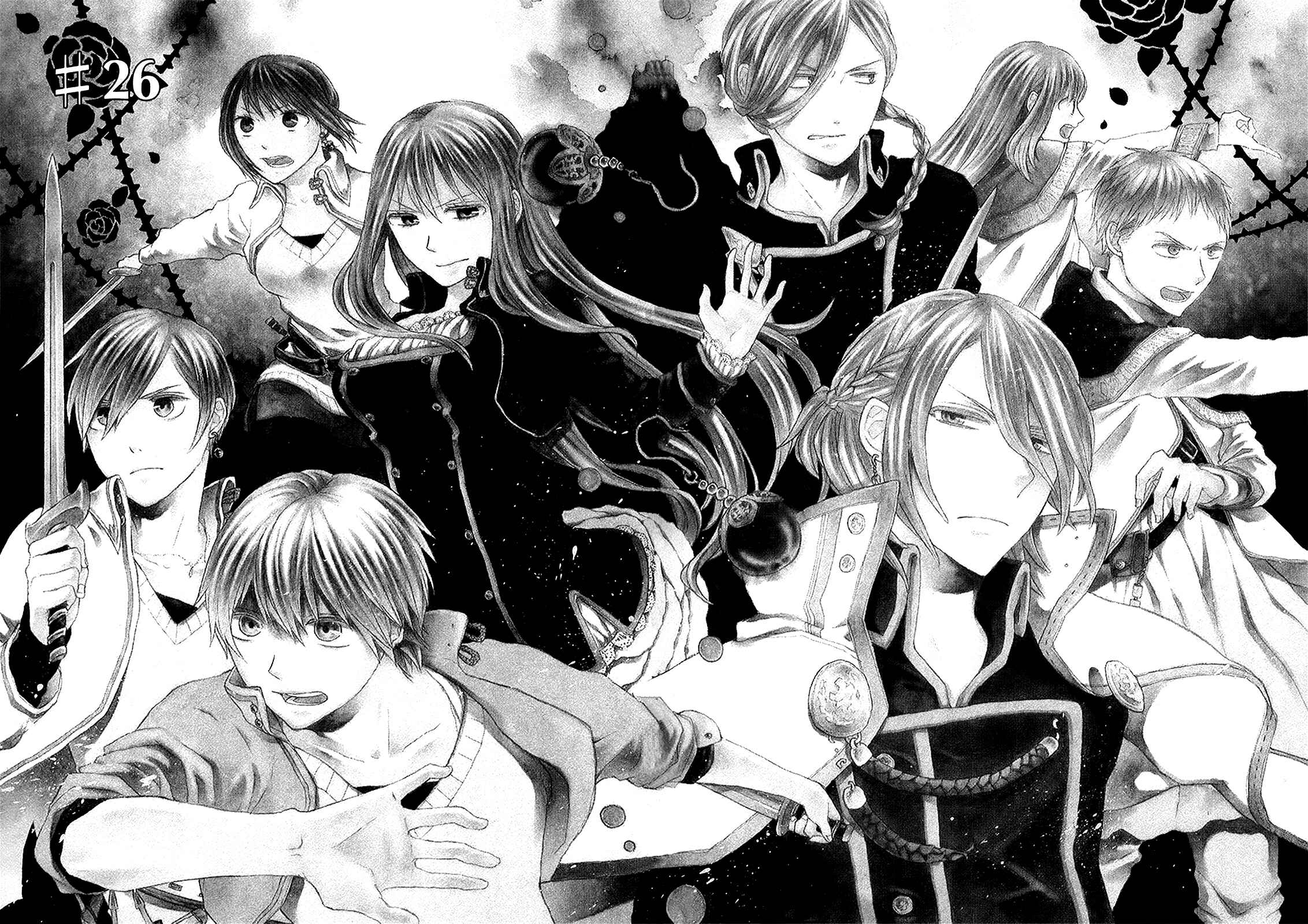 Page 2 Chapter 26 Bokura no Kiseki