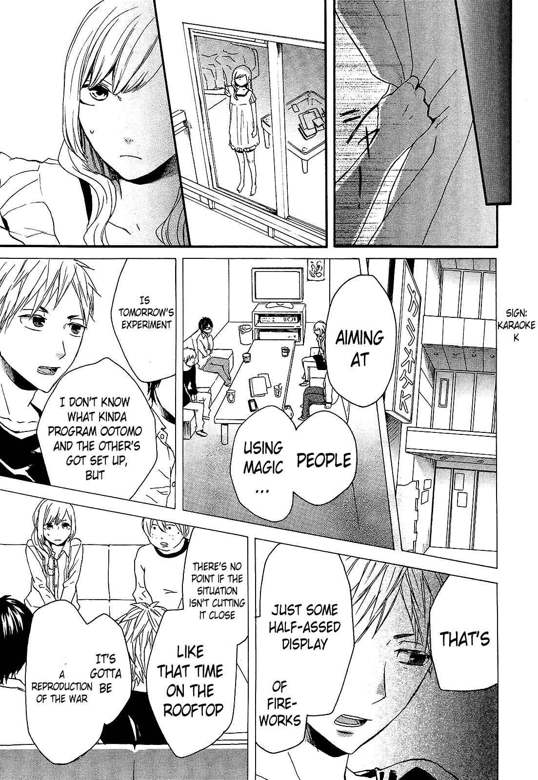 Page 45 Chapter 26 Bokura no Kiseki